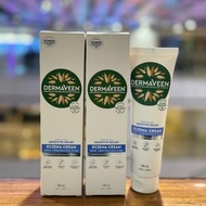 🌟【DermaVeen濕疹舒緩神霜】100mL🌟  
🌿天然燕麥配方・24hr鎖水止痕・BB都啱用！  

✨【激抵優惠】💰正價$9️⃣9️⃣✨
👉買2件即享95折 每件$94.05🎉
👉買4件勁抵8