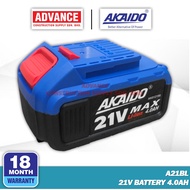 AKAIDO A21BL 21V 4.0Ah Li-ion Battery ( Ready Stock )