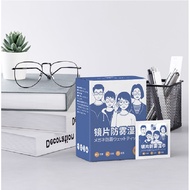 Box of 100 Disposable Nano Glass Cleaning Papers, Helps Clean Dust, Dirt, and Anti-Grease on Glass S