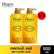 [1แถม1] 25.9 Pears แพร์ เจลอาบน้ำ Body Wash 500มล. (สบู่เหลวอาบน้ำ ครีมอาบน้ำ)