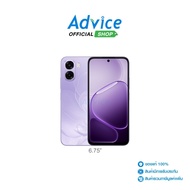 OPPO A6X (4+64GB) Violet purple : A0177295