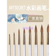 Art Supplies