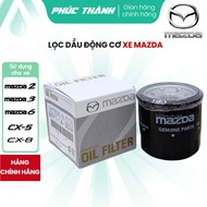 Engine Oil Filter, Oil Filter for Mazda 2, Mazda 3, Mazda 6, Mazda CX5, Mazda CX8 (Code: B6Y114302A)