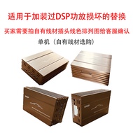 เครื่องขยายเสียง DSP สำหรับรถยนต์ ระบบแอนดรอยด์ หน้าจอใหญ่ ปรับปรุงคุณภาพเสียง Pioneer ติดตั้งง่าย ไ