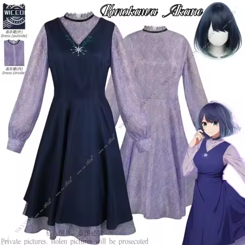 Kurokawa Akane Cosplay Costume Wig Oshi No Cos Ko Woman Daily Outfit Role Play Comic-Con Character A