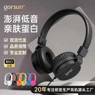 3.5mm Headset Headset Wired Mobile Phone Desktop Computer Version Listening to Songs Playing Games G
