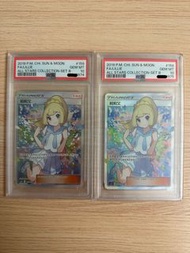 繁中PTCG 加油莉莉艾 2連 PSA10