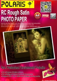 Polaris Rc rough Satin photo paper 260 gsm