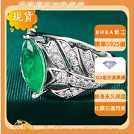 Hot Style Romantic Ceremony Birthday Valentine's Day Gift for Girlfriend Wife Swarovski Same Style S