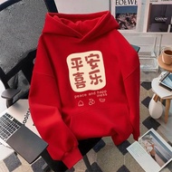 CNY 2026 Horse Year hoodie Chinese New Year Baju hoodie Woman Man#005 （M-3XL）S-5XL
