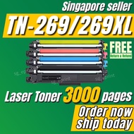 TN-269 TN-269XL TN269 TN269XL Compatible Brother Toner cartridge for HL-3280cdw/DCP-L3560CDW/MFC-L37