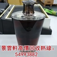 【景雲軒】高價收購 Macallan Lalique 57 Year Old NV 麦卡伦莱俪 57 年 NV、麥卡倫 1940、麥卡倫 1937、麥卡倫 1950、麥卡倫 1955、麥卡倫系列、麥卡