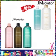 [JM solution]500ml 600ml<KOREA BRAND>Prime Gold Honey  Royal Propolis Glow Flower Marine Luminous Pe