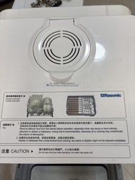 Rasonic 樂信牌 枱面式洗碗機