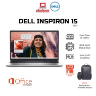 DELL INSPIRON 15 3530 LAPTOP (I5-1334U,8GB RAM ,512GB SSD, Intel UHD Graphics,15.6" FHD,SILVER -W11,