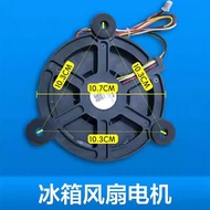 Refrigerator Fan Nidec GW10C12MS1BA-57 Z32 12V DC 0.12 A 4 Wires