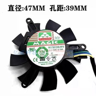[Computer Cooling Fan] QUADRO P1000 Graphics Card Fan MAGK MGT5012XB-W10 K620 P620 P400 P600