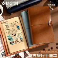 Retro NoteBook PU Leather Cover +100gsm Paper A6 Size