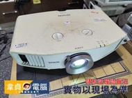 【韋貞電腦】中古二手投影機/EPSON/EB-G5900/流明5200/有色偏/HDMI/VGA/可正常播放