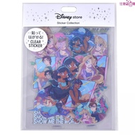 Japan Disney Tangled Le Pei Rapunzel Sleeping Beauty Princess Sticker Collection