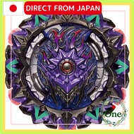 Beyblade Burst B-169 Starter Variant Lucifer.Mb 2D