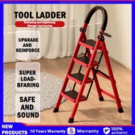 【 New Product 】 2-8 level household aluminum folding ladder, tool ladder, heavy-duty household use