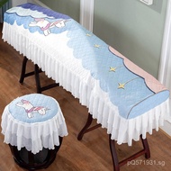 Guqin Dust Cover Guqin Cover Cloth Guqin Case New High-end Children's Full Cover Universal Guqin Dus