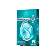 【In Stock】Mirae Ex8分钟Plus升级水润面膜 Mirae 8 Minutes Hydrating Mask