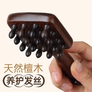 Long Handle Massage Comb Health Care Comb Anti-Hair Loss Ebony Comb Head Leather Tip Treatment Comb 