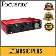 Focusrite Scarlett 4i4 3rd Gen USB Recording Interface