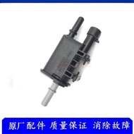 New Arrival New Product Fashion 适用悍马6.0 H2 H3 凯雷德 碳罐电磁阀废气净化阀 进气管电磁阀 NA7W 3dd 3d3 925