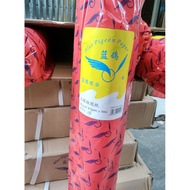 A1+Drawing Paper 610 * 50 Suitable for HP HP Drawing Instrument Roll Paper Advertising Graphic Desig