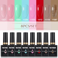 Parkson Gel 8PCS Nail Set Nail UV Gel Kit Autumn Winter Polish Color Soak Off UV LED Varnishes Base