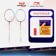 [GENUINE] LiNing Halbertec 7000 (4U) Badminton Racket P-AYPU013-4 - Racket Frame Only Without String