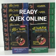 NAB.26Ja23U– MAHADI DICTIONARY for Islamic Boarding Schools Pocket Book (Arabic Indonesian and Indon