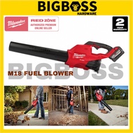 BigBoss-Milwaukee M18 Fuel Blower / Peniup/ 鼓风机 /  M18 FBL-0