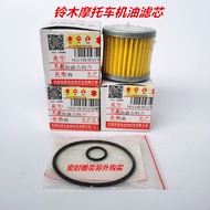 ✅ reduce wear ✅ in stock moror filter Motorcycle long-lasting accessories multi-model applicable ✥Su