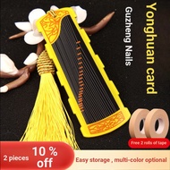 [Musical Instrument Accessories] Guzheng Nail Storage Board Guzheng Nail Winding Card Storage Box Gu