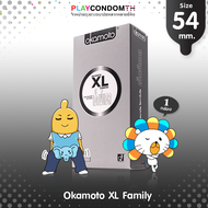 ถุงยางอนามัย 54 โอกาโมโต้ เอ็กซ์แอล ถุงยาง Okamoto XL ผิวเรียบ หนา 0.05 มม. ใหญ่พิเศษ (1 กล่อง) แบบ 10 ชิ้น
