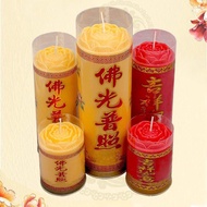 1Days3Days5Days7Tian Dou Candle Butter Candle for Offering to Buddha Butter Lamp No Eternal Light Ca