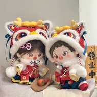 20cm Baby Clothes 20cm Baby Clothes 20cm Cotton Doll Clothes New Year Clothes Suit Doll Clothes Dres