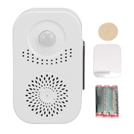 Myhome-sg PIR Motion Sensor Activated Voice Reminder Sensitive Welcome Doorbell Sound Player for Sho