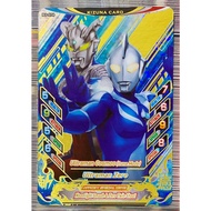 (MY RB Ver.3) (CP) Ultraman Cosmos & Ultraman Zero B3-074 (Scannable) Ultraman Fusion Fight Games Ca