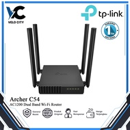 TP Link Archer C54 AC1200 Dual Band Wi-Fi Router TP-Link TPLink - Original