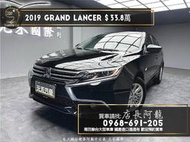2019 Grand Lancer 驚嘆型 便宜代步車❗️(023)【元禾國際 阿龍店長 中古車 新北二手車買賣】