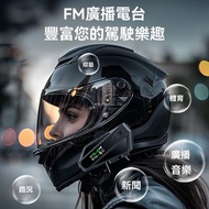 Others - 頭盔耳機 LED頭盔燈 摩托車頭盔藍牙耳機 頭盔照明 無線藍牙耳機 多人對講 騎行耳機 防水降噪 FM廣播電台-C6-軟硬麥可轉換