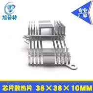 North-South Bridge Radiator 59 Hole Distance 38 * 38 * 10mm Industrial Control Computer Motherboard 