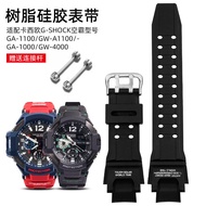 Suitable for Casio Air Fighter GA-1100 Strap Ga1000 Strap Gwa1100/GW-4000 Notch Watch Band