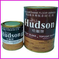 ◩ ✟ △ Hudson Polyurethane Floor Varnish (TOPCOAT) 1liter