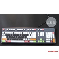 New Dell Dell Dell Commercial One-Piece Phone KB212-B KB4021 KB1421 SK-8120 KB813 KB522 Desktop Key